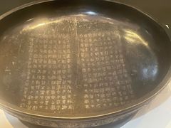 -宝鸡周原博物院
