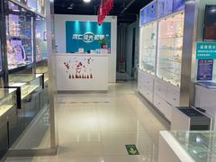 -同仁验光配镜(望京分店)