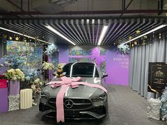 -上海星瀚奔驰4S店(红柳路店)