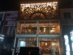 门面-Crispy Duck(Bebek Garing)