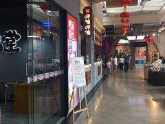 -呷哺呷哺(砂之船奥莱店)