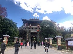 -天龙八部武侠城