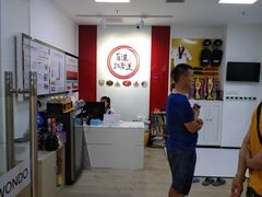 -吾道跆拳道·跳绳体适能·综合武道馆(乐坊·虹井生活广场店)