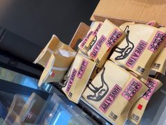 -鹤所·低糖零蔗糖烘焙(长楹店)