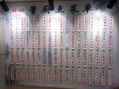 -董厨煨汤馆(车站路店)