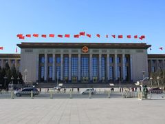 -人民大会堂