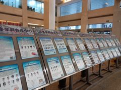-上海交通大学医学院附属瑞金医院(总院)