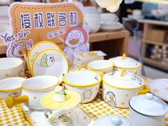 我爱的小鸭子联名-川岛屋·KAWASIMAYA·咖啡简餐