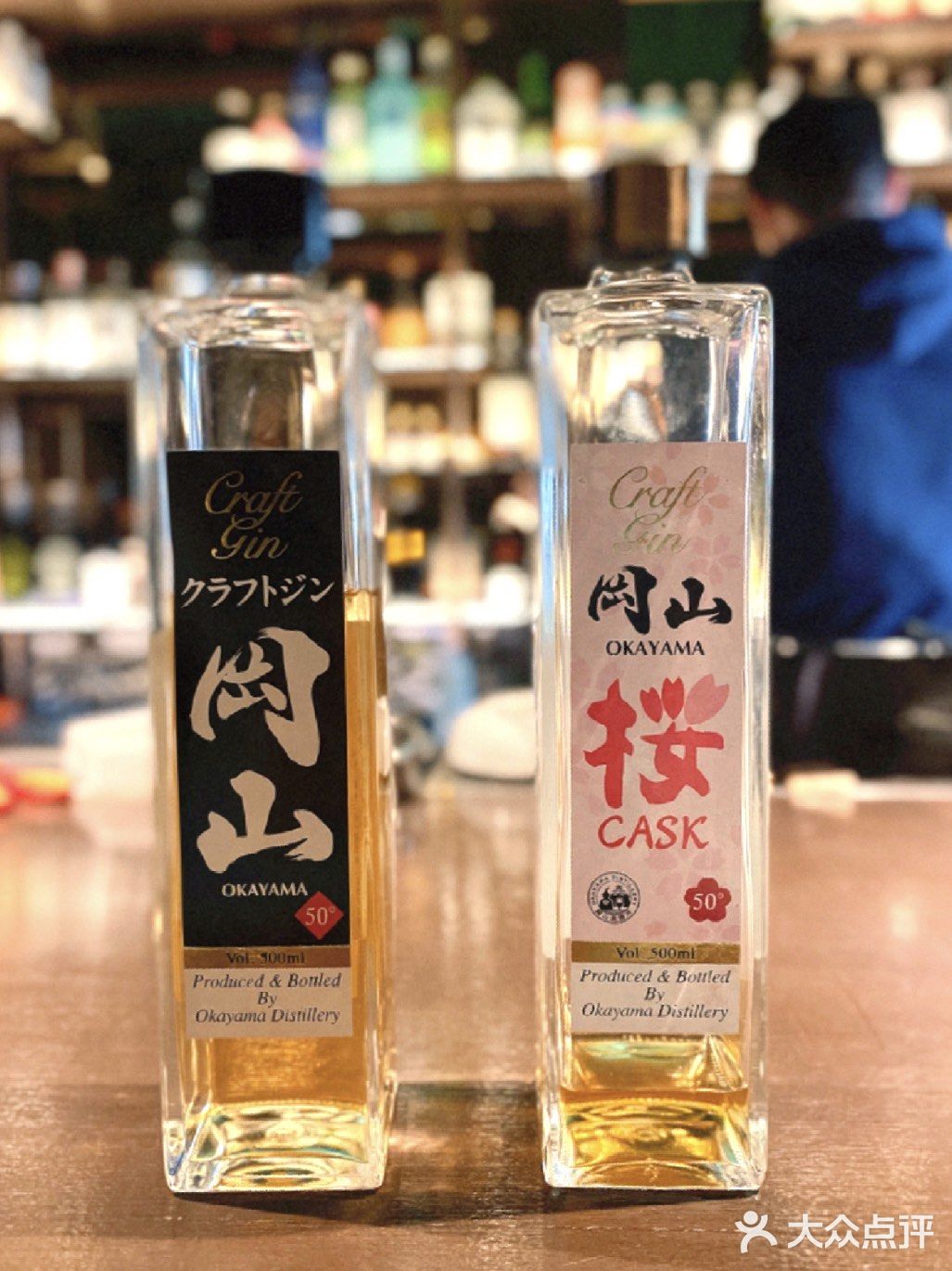 日常喝Gin💛·80加入冈山白桃的金酒分寸感🍑