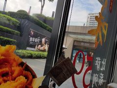 -必胜客(万象城店)