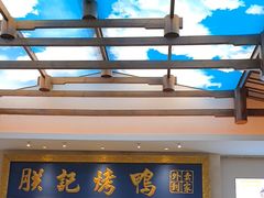 -阿瓦山寨·湘菜现炒·剁椒鱼头王(咸阳总店)