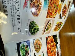 菜单-生活本该如此北京小馆(周庄嘉园店)