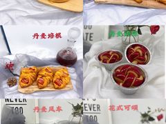 -威利旺卡烘焙西点蛋糕培训(朝阳校区)
