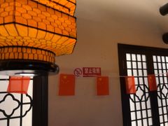 -绿茶餐厅(燕郊永旺店)