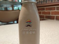 -巴依老爷·新疆美食(上城区天城路店)