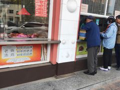 -惠宾饭庄(千禧店)