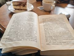 -1901 Cafe(西四店)