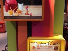 -麦当劳(洪山商场店)