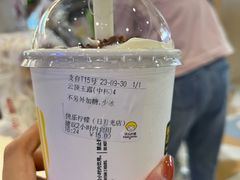 -快乐柠檬happylemon(日月光店)