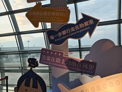 -南宁吴圩国际机场-T2航站楼