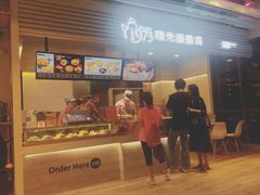 -1973继光香香鸡(金桥国际店)