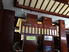 熙盛源(万达店)-熙盛源(滨湖万达店)