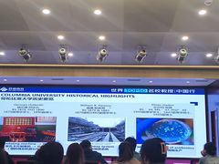 -招商银行(天津分行营业部)