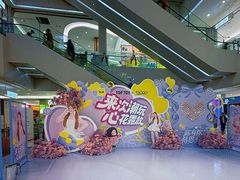 -金鹰(江宁店)