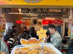 -官也街