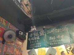 -蚝堡海鲜·威海菜·海肠捞饭·烧烤·亚洲吃蚝公司(幸福门店)