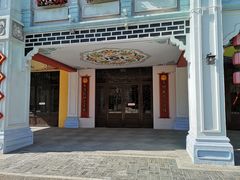 -广州融创文旅城