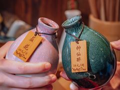 -先启半步颠小酒馆(白麓里店)