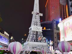 景点-中山路步行街