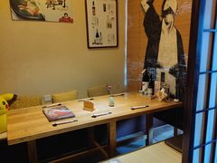 -千羽鹤海鲜居酒屋Bistro(大望路店)