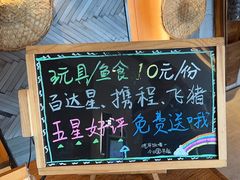 -绍兴大禹开元观堂-若耶厅