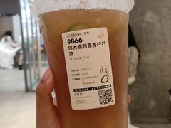 -喜茶(广州天汇igc店)