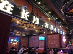 -HIB HUB公社(解放西路店)