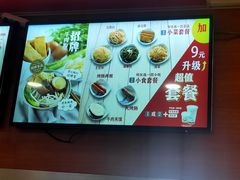-好一家牛肉粉(山东路家乐福店)