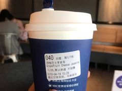 -瑞幸咖啡(紫金数码园店)