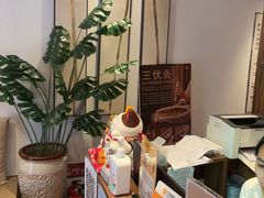 -沐善人家中医·推拿·理疗·三伏灸(新洲店)