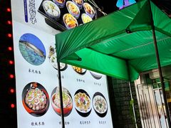 -乡村馕坑肉·烧烤·新疆菜·本地人更爱吃(阿勒泰首店)