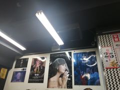 -华星冰室(湾仔店)