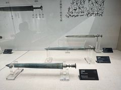 -东坡赤壁风景名胜区