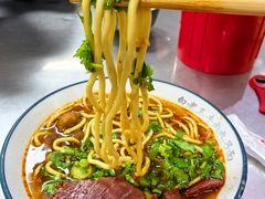 -白老三牛肉丸子面(平阳广场店)