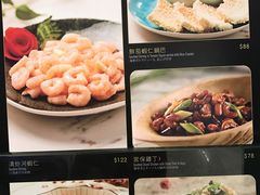 -翡翠拉面小笼包(机场DFS店)