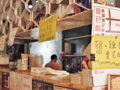 -世记咖啡(氹仔外卖店)