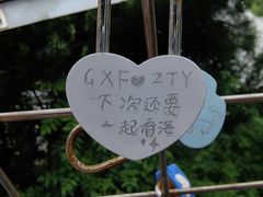-景山公园