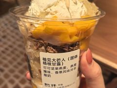 -7mall美食潮地标