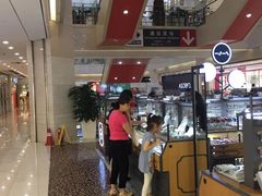 -光启城时尚购物中心