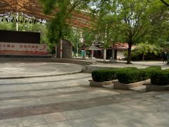 -方庄体育公园